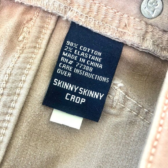 Madewell Garment Dyed Skinny Jeans - Vintage Mauve, 28 - Picture 11 of 11